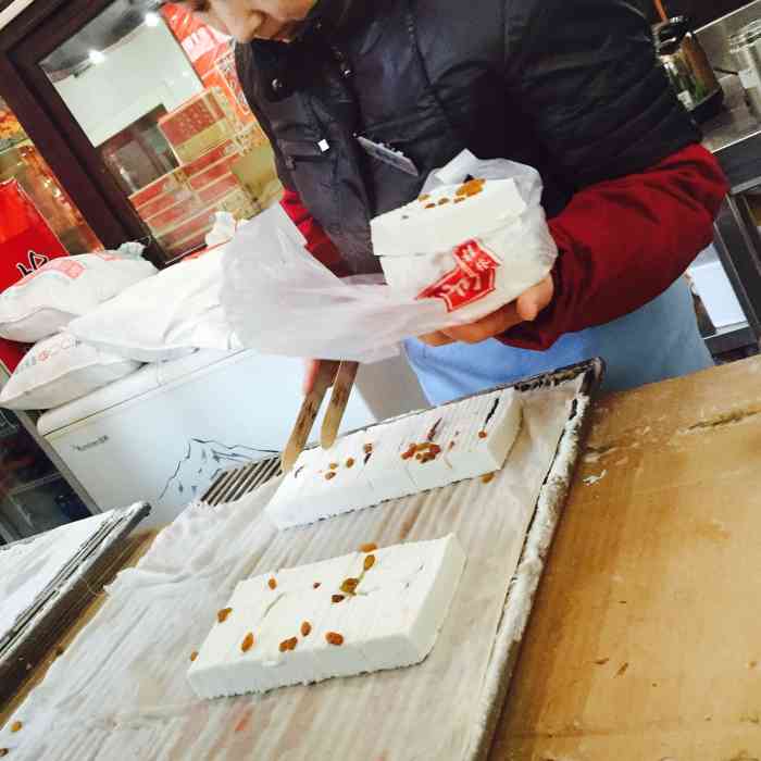 芝兰斋糕干店(辽宁路店)