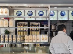 -芝麻糊世家(西华店)