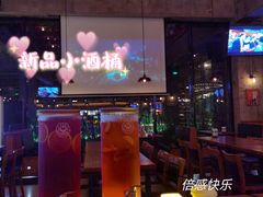 -COMMUNE幻师(天品西岸店)
