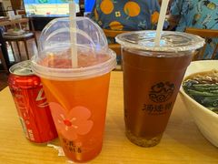 -汤连得温泉馆(宝山店)