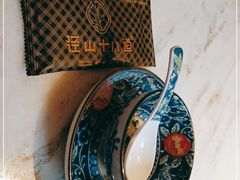 -径山十八道·风味民间菜(杭州总店)