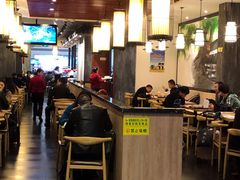 -重庆老字号·吴抄手·高豆花(T3航站楼店)