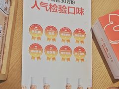 -俭寨大盘鸡·手抓肉·烧烤新疆菜(乌苏路店)