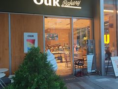 -OUR Bakery(中海环宇荟店)