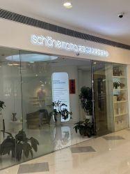 -美丽妈妈产后恢复中心(三林店)