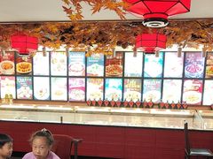 -饺子功·东北记忆·锅包肉(电厂路店)