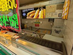 -上海鸡柳店(中街盛京大家庭店)