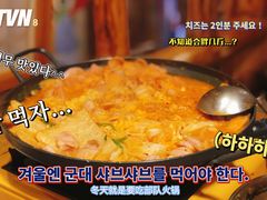 -恩你小木屋·烤肉韩式料理(嘉兴秀洲店)