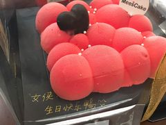 -美事客·面包·蛋糕·甜品(CBD店)