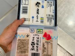 -香港華心糖水鋪(南西总店)