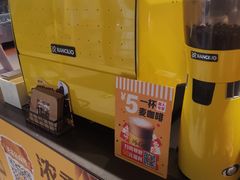 -麦当劳(安立路店)