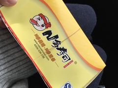 -N多寿司(万尚城店)