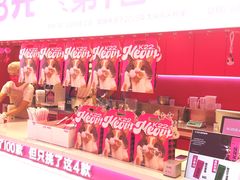 -K22.酸奶草莓(烟台芝罘店)