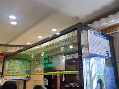 -合记烩面(人民路店)