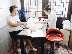 -长人馄饨铺(解放街店)