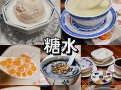 -炳胜公馆(珠江新城店)