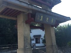 -千岛湖东南湖区