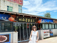 -坛南湾农家乐·海鲜楼·大排档(平潭坛南湾店)