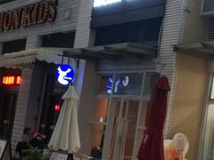 门面-瑞幸咖啡(南海万科广场店)