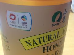 -中粮家佳康肉食(花市专卖店)