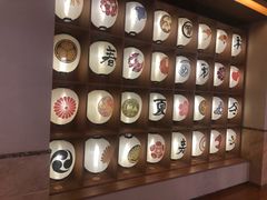 -重庆南山海昌汤都