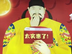 -集草轩·重庆麻辣烤鱼(西湖道店)