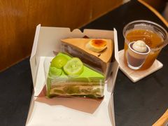 -black rainbow coffee