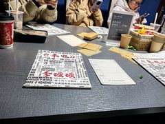 -剧狐剧本杀(徐汇1号店)