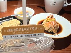 绍兴臭豆腐-寻宝记绍兴菜(鲁迅路店)