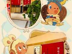 -大江户·温泉洗浴(浑南店)