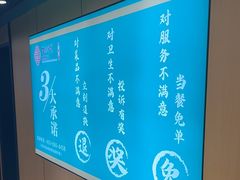 -满兴咱妈烀饼铁锅炖(兰州北街店)