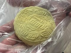 -奉化点心(呼童街店)