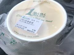 -1点点(理想银泰店)