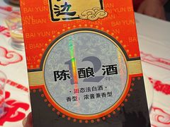 -肥肥虾庄·金牌油焖大虾(汉街SKP店)