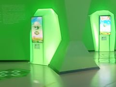 -中国杭州低碳科技馆