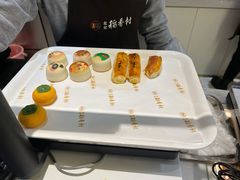 眉毛肉饺子-北京稻香村(零号店)