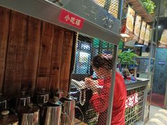 -湘当爱·鲜煮现炒(松岗立业路店)