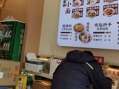 -十八梯邓凳面(大坪正街店)