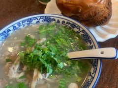 -老三羊汤【北兴隆街店】