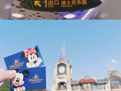 -上海迪士尼度假区