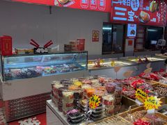 -二斗栗子(黄河道店)