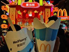 -越秀西湖花市(广州城市广场花卉店)