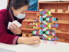 -乐融国际幼儿园(四季青校区)