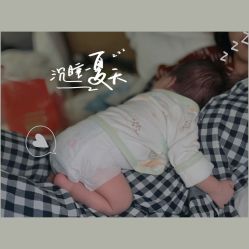 -裕月馨月子中心(滨江店)