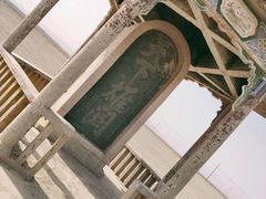 -嘉峪关关城