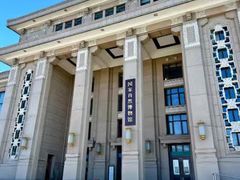 -国家自然博物馆