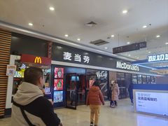 -麦当劳(龙之梦购物中心店)