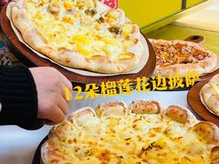 -乐凯撒披萨(正佳广场店)