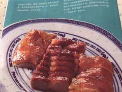 菜单-甜蜜蜜港式茶餐厅(虹梅店)