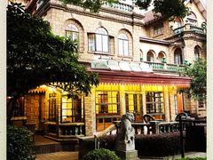 -马勒别墅饭店(静安寺店)